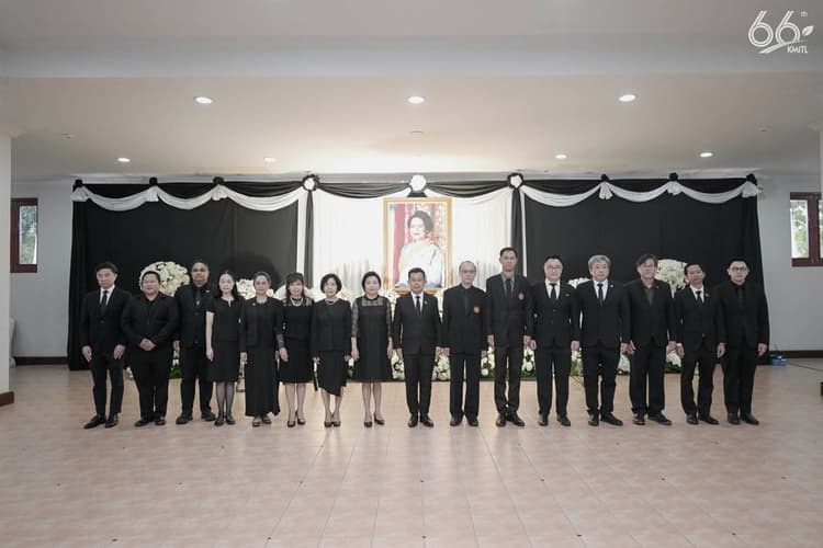 ถวายความอาลัย และน้อมรำลึกในพระมหากรุณาธิคุณ สมเด็จพระนางเจ้าสิริกิติ์ พระบรมราชินีนาถ พระบรมราชชนนีพันปีหลวง