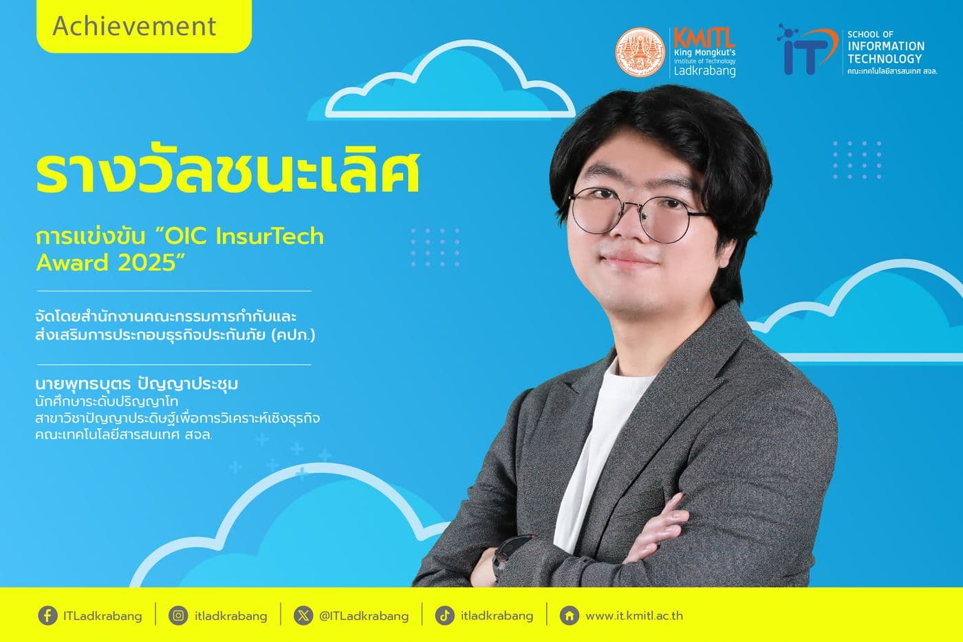 First Prize Winner from the “OIC InsurTech Award 2025” Competition First Prize Winner from the “OIC InsurTech Award 2025” Competition