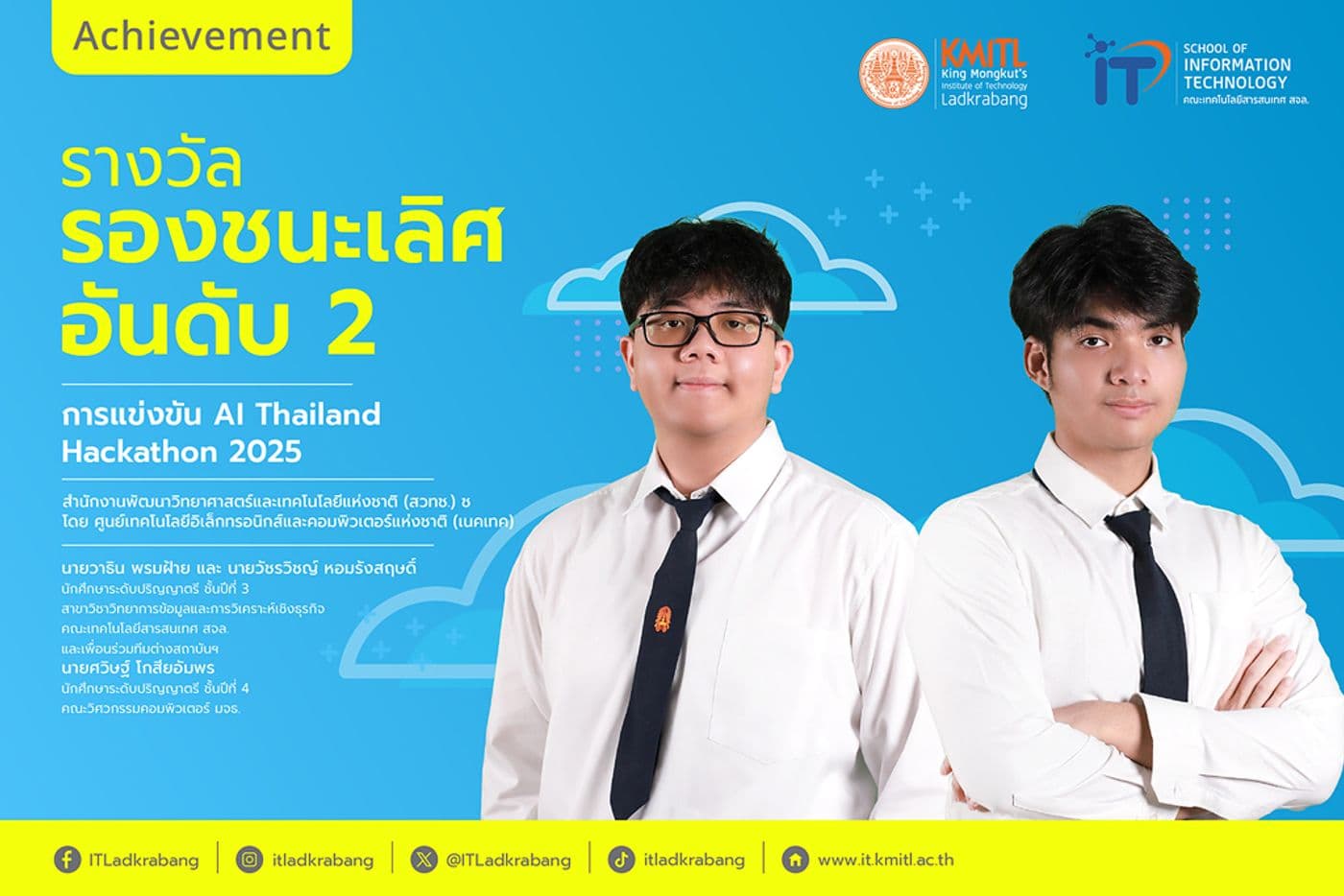 2nd Runner-Up Award in AI Thailand Hackathon 2025 2nd Runner-Up Award in AI Thailand Hackathon 2025