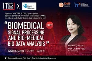 📣 IEEE CIS Thailand Chapter x IT Series Special Talk 📣 IEEE CIS Thailand Chapter x IT Series Special Talk