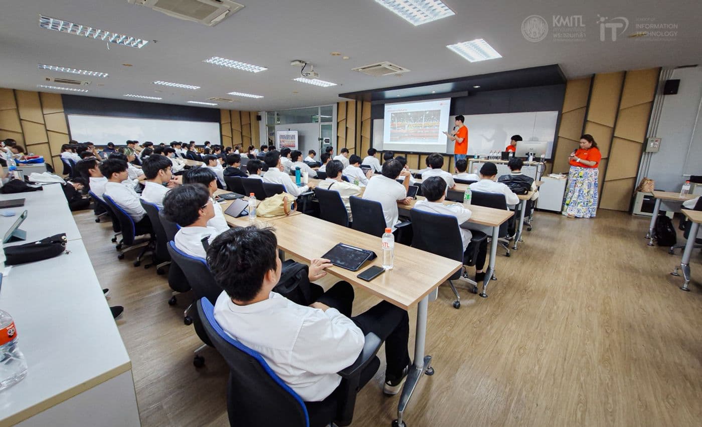 ðĒ IT KMITL x Shopee Careers Talk 2025 ðĒ IT KMITL x Shopee Careers Talk 2025