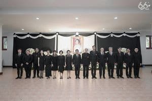 ถวายความอาลัย และน้อมรำลึกในพระมหากรุณาธิคุณ สมเด็จพระนางเจ้าสิริกิติ์ พระบรมราชินีนาถ พระบรมราชชนนีพันปีหลวง ถวายความอาลัย และน้อมรำลึกในพระมหากรุณาธิคุณ สมเด็จพระนางเจ้าสิริกิติ์ พระบรมราชินีนาถ พระบรมราชชนนีพันปีหลวง